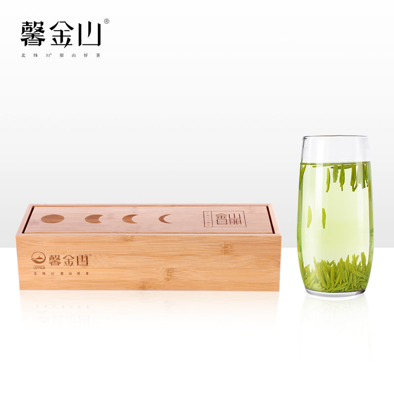 Jinshan Sunshine Chinese Green Tea Gift Set 192g