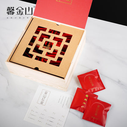 金山红金·礼盒 | Jinshan Red Gold Gift Set