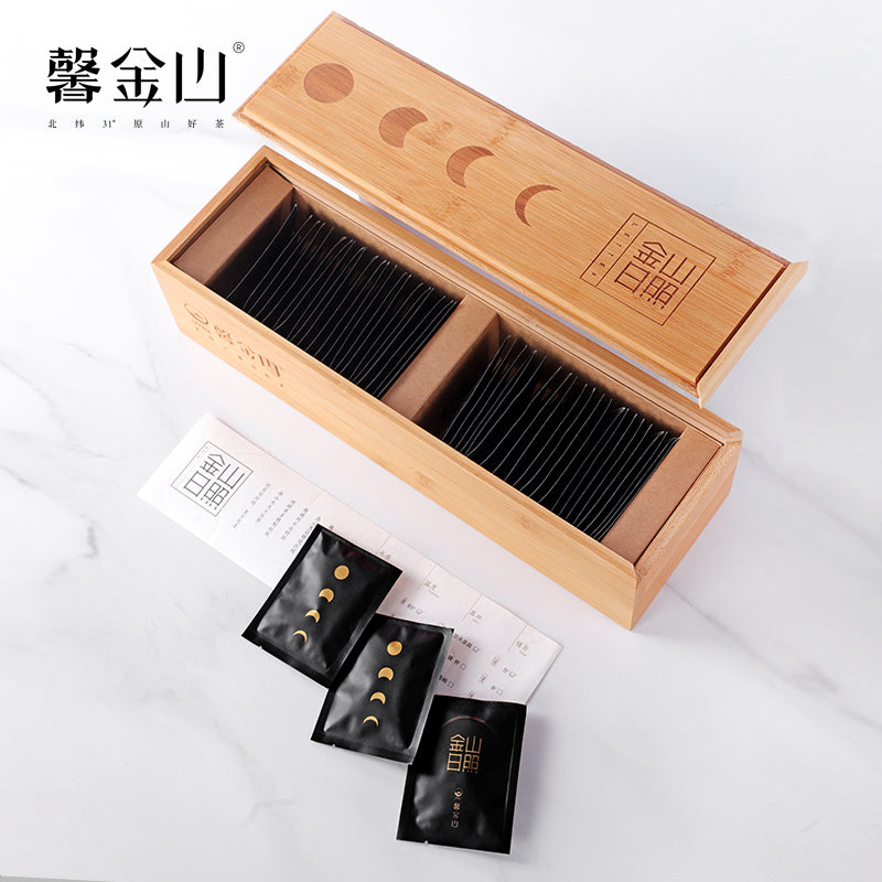 Jinshan Sunshine Chinese Green Tea Gift Set 192g