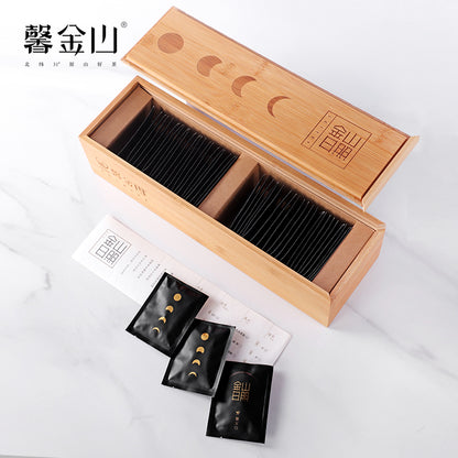 Jinshan Sunshine Chinese Green Tea Gift Set 192g
