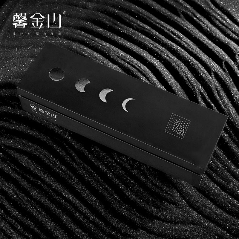 金山初晴 · 礼盒