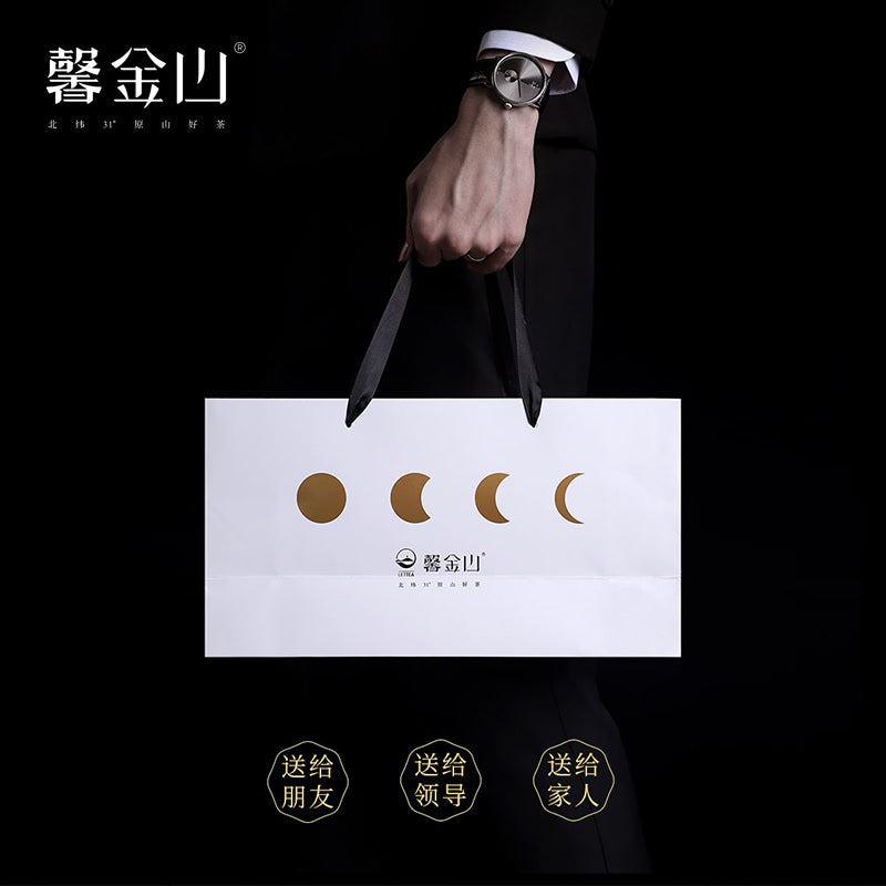 金山春晓 · 礼盒