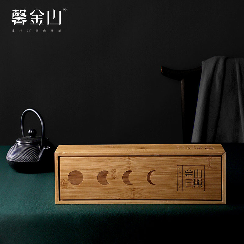 Jinshan Sunshine Chinese Green Tea Gift Set 192g