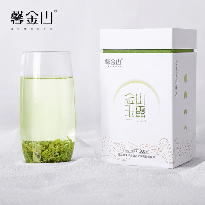 Jinshan Jade Dew Chinese Green Tea Office Pack 200g