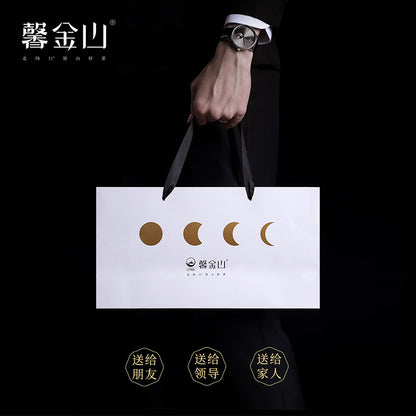 Jinshan Sunshine Chinese Green Tea Gift Set 192g