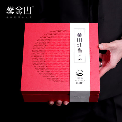 金山红香·礼盒 | Jinshan Red Aroma Gift Set